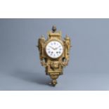 A French Neoclassical gilt bronze cartel clock, 18th C.