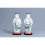 A pair of Chinese famille rose vases with floral design, Hongxian mark, Republic, 20th C.