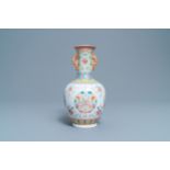 A Chinese famille rose vase with floral design, Qianlong mark, Republic, 20th C.