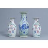 A pair of Chinese famille rose vases and a blue and white celadon 'Immortals' vase, 19th C.