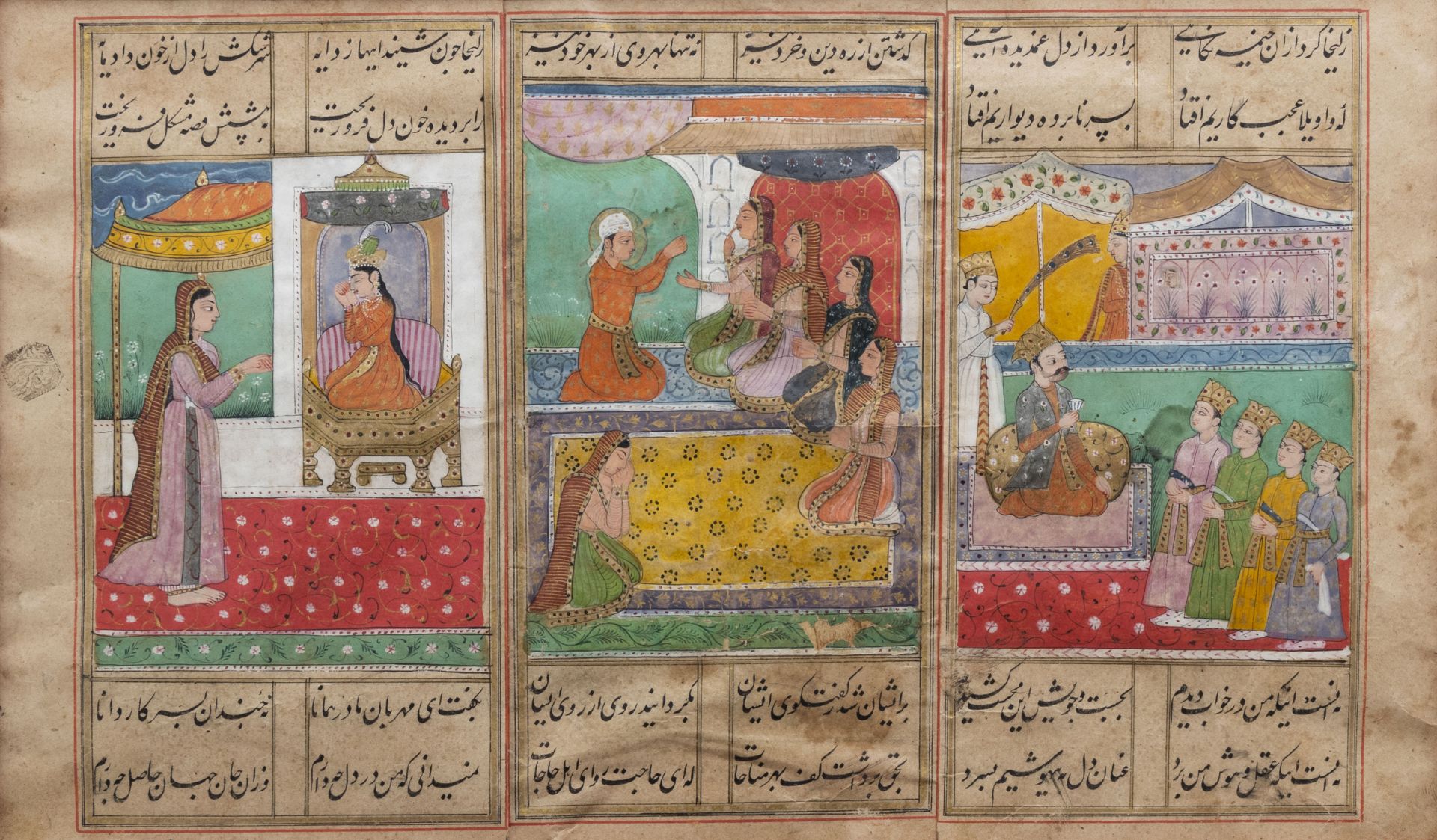 Five various Persian miniature paintings on paper, India, 19th/20th C. - Image 8 of 8