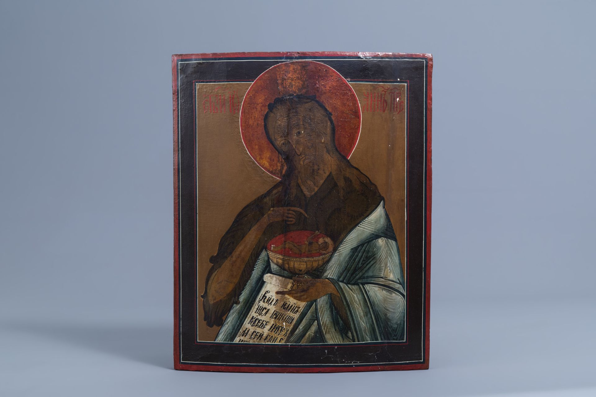 A large Russian icon, 'John the Forerunner', 19th C. - Image 2 of 4