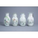 Four various Chinese famille rose and qianjiang cai vases, 19th/20th C.