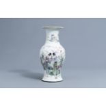 A Chinese famille rose yenyen vase decorated on both sides, 19th/20th C.