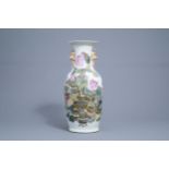 A Chinese qianjiang cai vase with antiquities design, 19th/20th C.