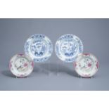 A pair of Chinese blue and white dishes and a pair of famille rose plates, Yongzheng/Qianlong