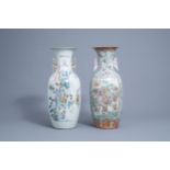 Two various Chinese famille rose vases, 19th/20th C.