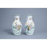 A pair of Chinese famille rose vases with a qilin and figures in a garden, 19th/20th C.