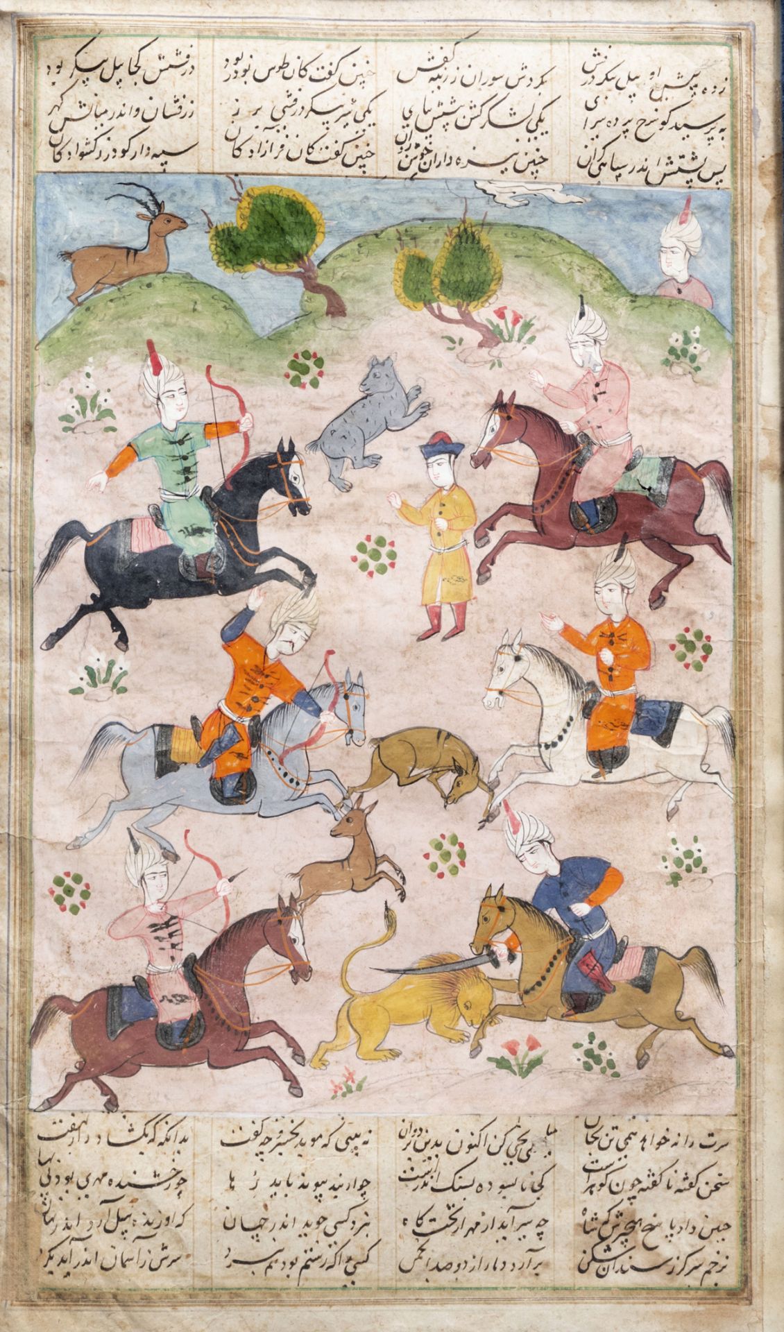 Six large Persian miniature paintings depicting hunting, tournament and war, Iran, 19th/20th C. - Image 9 of 10