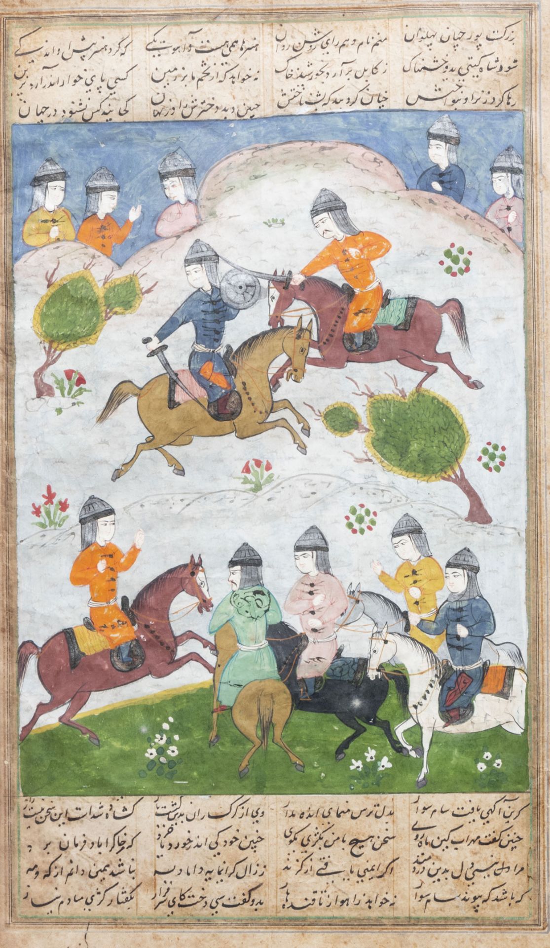 Six large Persian miniature paintings depicting hunting, tournament and war, Iran, 19th/20th C. - Image 8 of 10