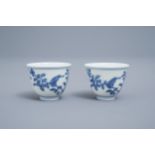 A pair of Chinese blue and white cups with birds, Chenghua mark, 19th/20th C.