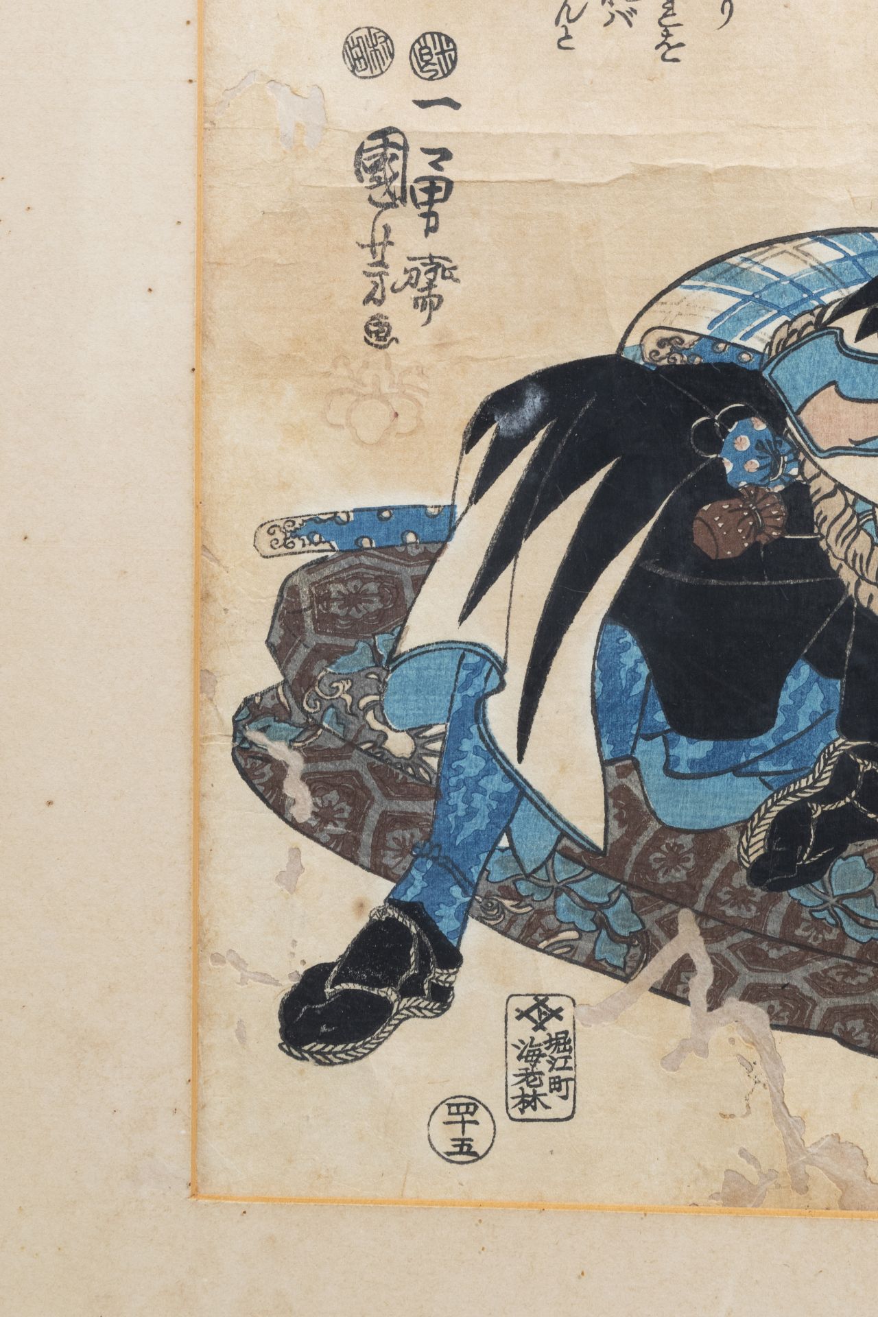 Two Japanese Ukiyo-e woodblock prints and a painting on paper, 19th/20th C. - Image 9 of 9