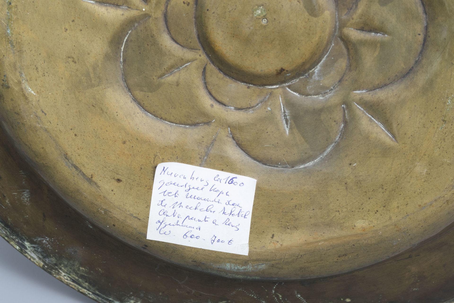 A large German brass alms dish with floral design, possibly 17th C. - Image 8 of 9