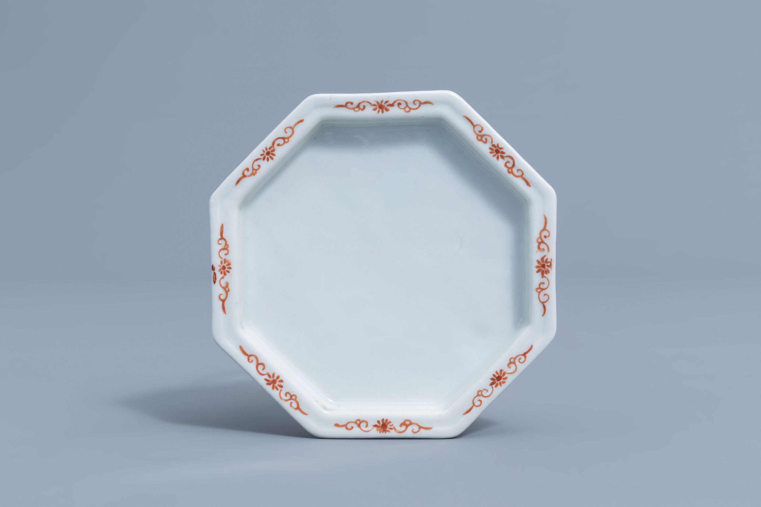 Two Chinese famille rose jardinires and a bowl with floral design, 20th C. - Image 8 of 15