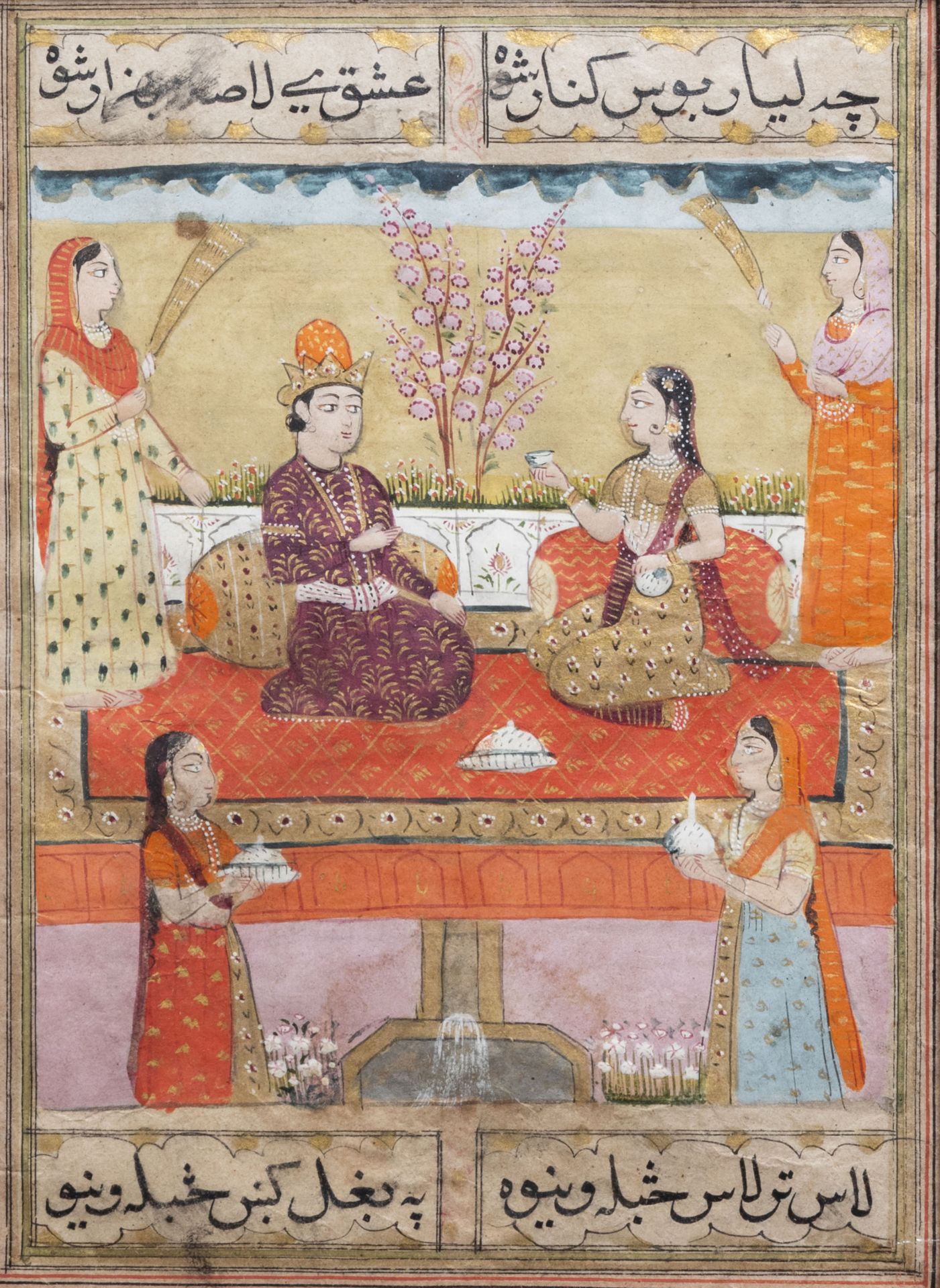 Five various Persian miniature paintings on paper, India, 19th/20th C. - Image 7 of 8