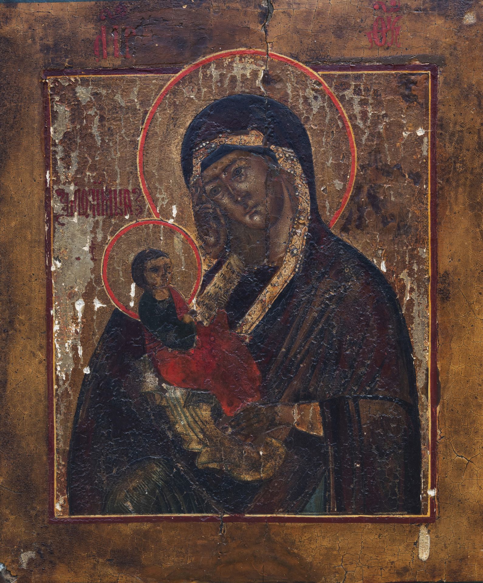 A varied collection of Russian icons, 19th/20th C. - Image 3 of 17