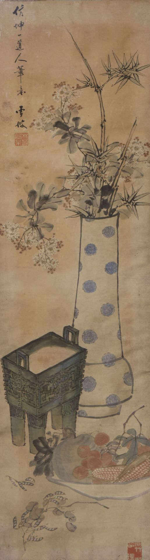 Chinese school, ink and colour on paper, 19th/20th C.: A still life
