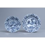 Two large Dutch Delft blue and white 'chinoiserie' chargers, late 17th C.