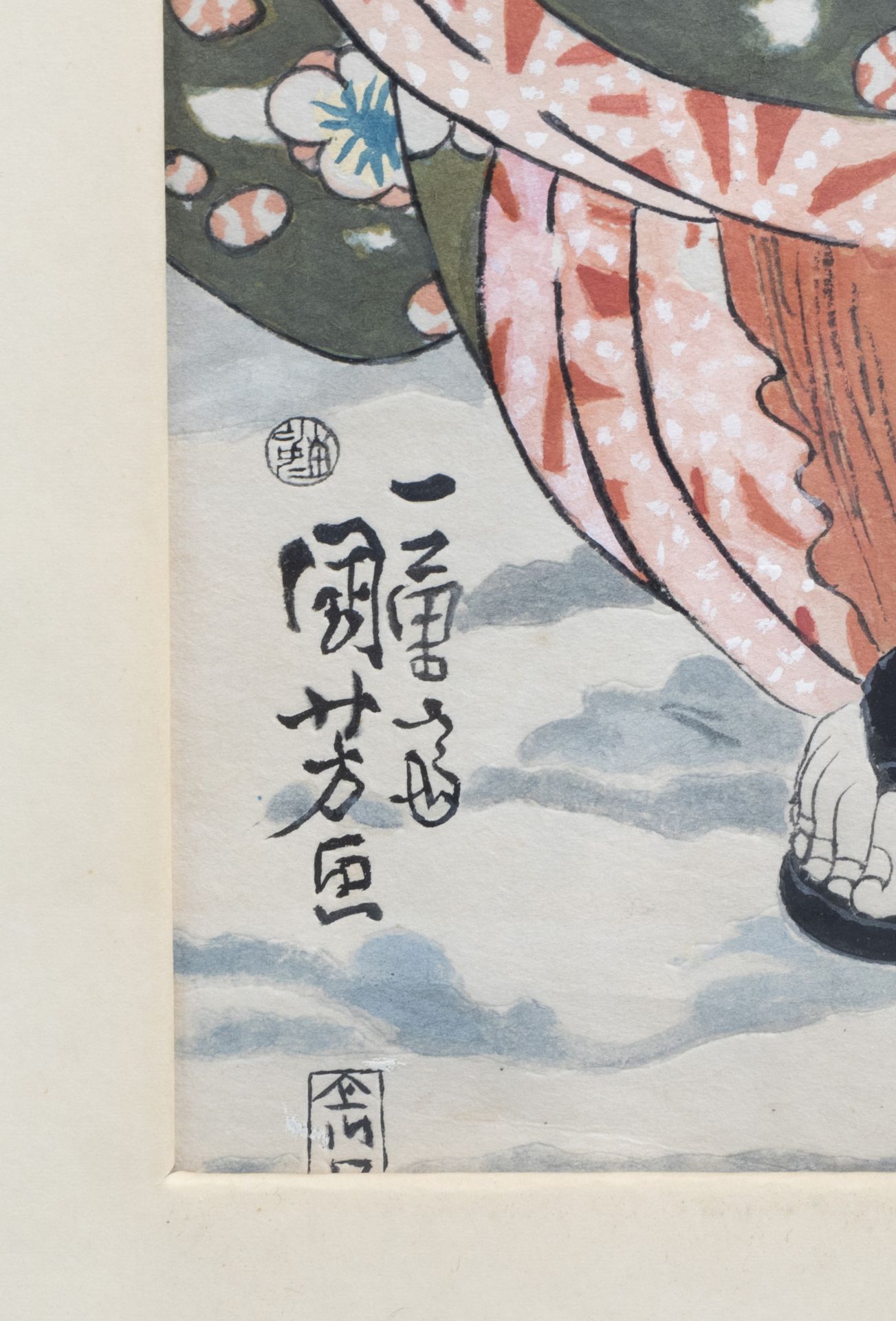 Two Japanese Ukiyo-e woodblock prints and a painting on paper, 19th/20th C. - Image 7 of 9