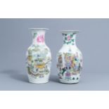 Two Chinese famille rose and qianjiang cai vases with antiquities design, 19th/20th C.