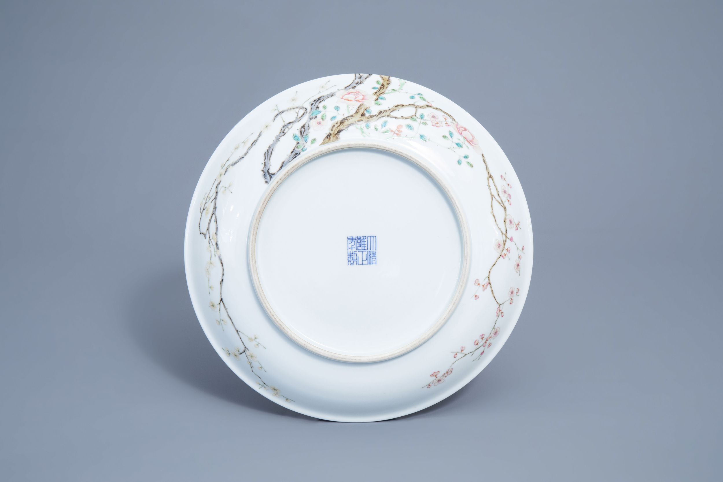 A Chinese famille rose charger with floral design, Yongzheng mark, Republic, 20th C. - Image 2 of 2