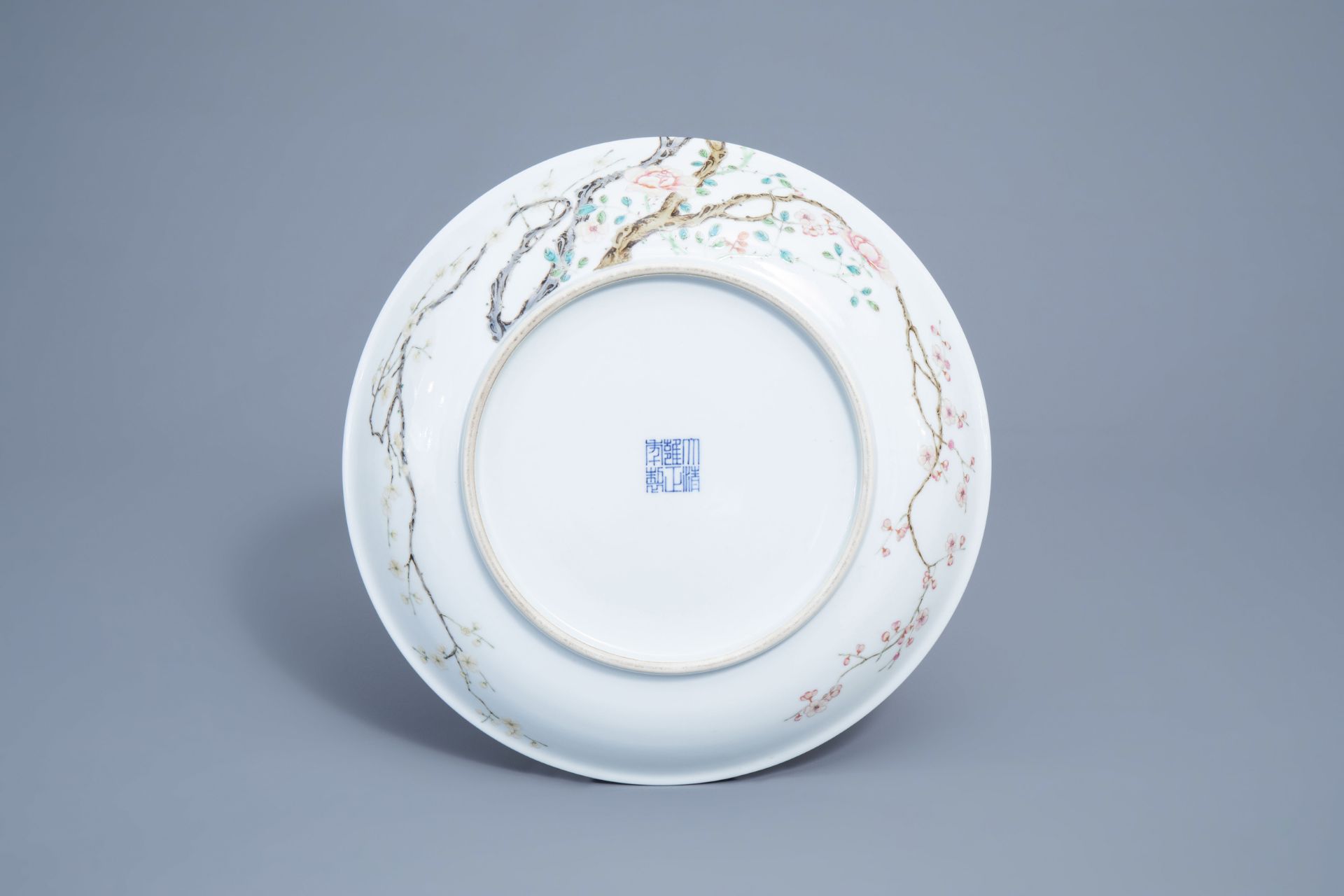 A Chinese famille rose charger with floral design, Yongzheng mark, Republic, 20th C. - Image 2 of 2