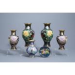 Five Chinese cloisonne vases and a saucer dish, 20th C.