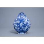 A Chinese blue and white 'dragons' moonflask, Qianlong mark, 20th C.