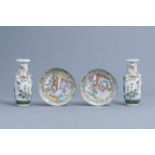 A pair of Chinese Canton famille rose plates and a pair of famille verte vases, 19th C.