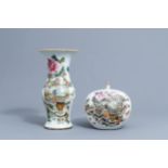 A Chinese qianjiang cai yenyen vase and a jar and cover with antiquites design, 19th/20th C.