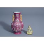 A Chinese famille rose sgraffito vase with floral design and a small gourd plaque, 19th/20th C.