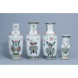 Four Chinese famille rose 'flower basket' vases, 19th/20th C.