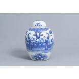 A Chinese blue and white jar and cover with figures on a terrace, Kangxi mark, 19th C.
