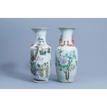 Two Chinese famille rose vases with figurative design & a bird among blossoms, 19th/20th C.