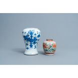 A Chinese blue and white 'antiquities' vase and a wucai jar with flowers and Buddhist lions, Transit