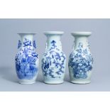 Three various Chinese blue and white celadon ground vases, 19th/20th C.