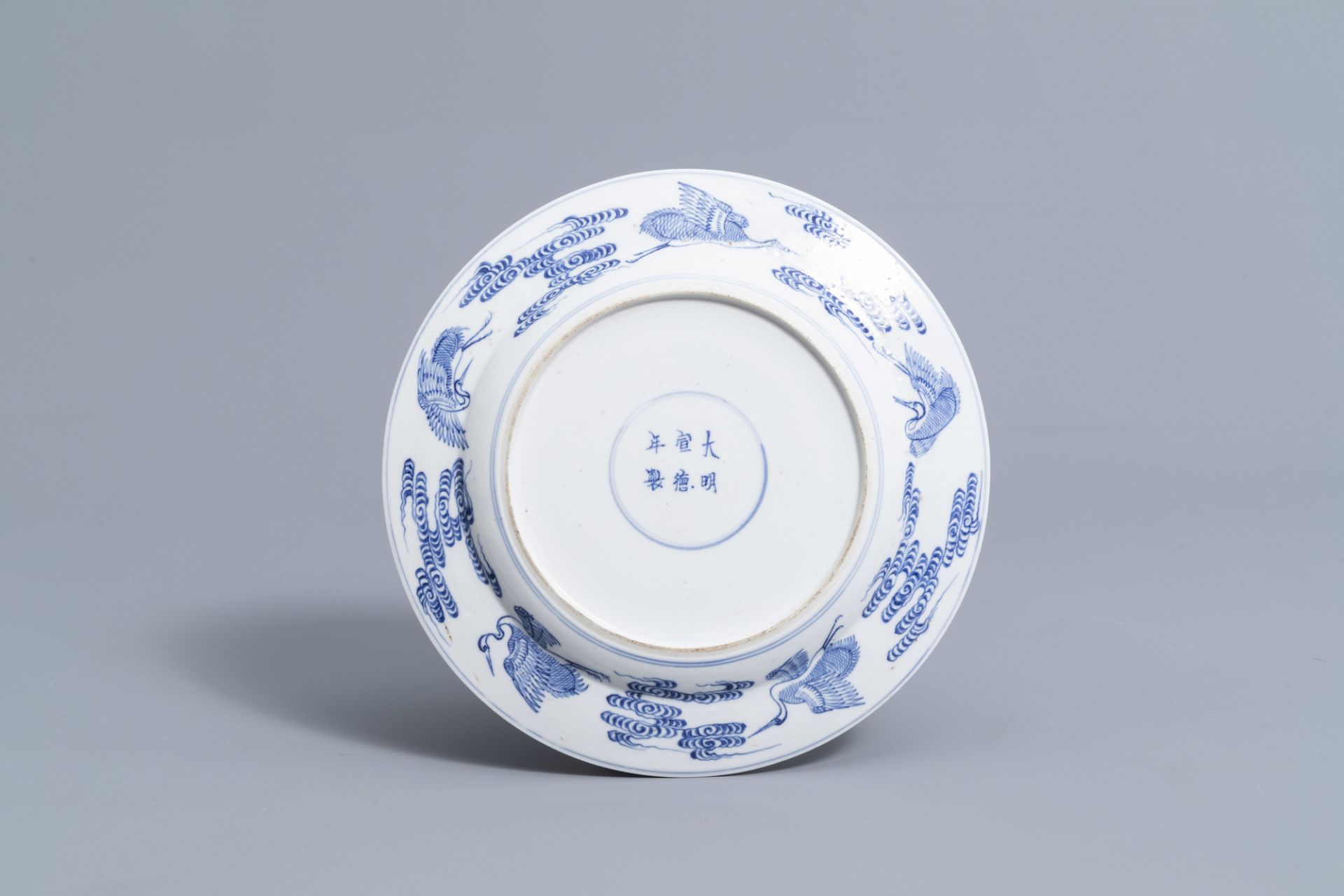 A varied collection of Chinese blue, white, qianjiang cai and famille rose porcelain, 19th/20th C. - Image 12 of 13