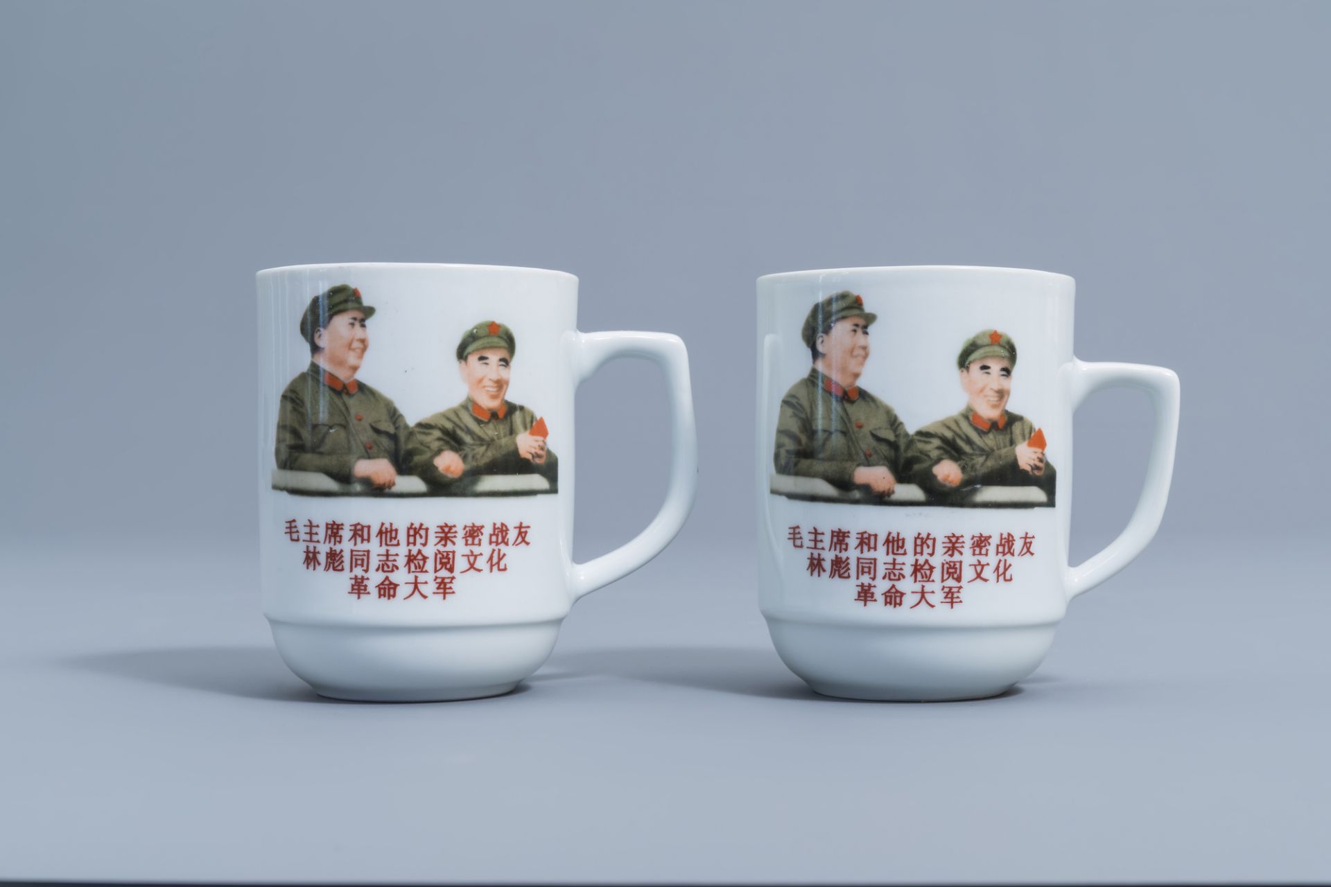 Two pairs of Chinese four-piece polychrome tea sets with Mao Zedong and Lin Biao, 20th C. - Image 7 of 20