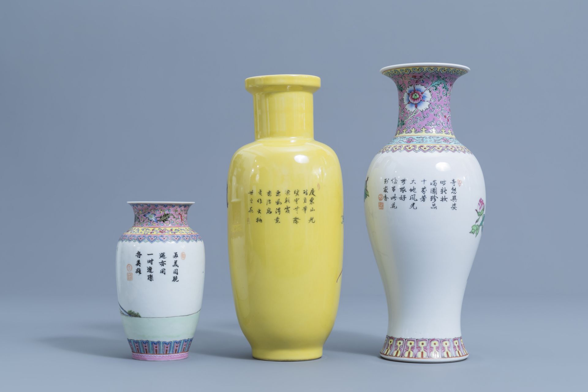 Five various Chinese famille rose vases, 20th C. - Image 10 of 13