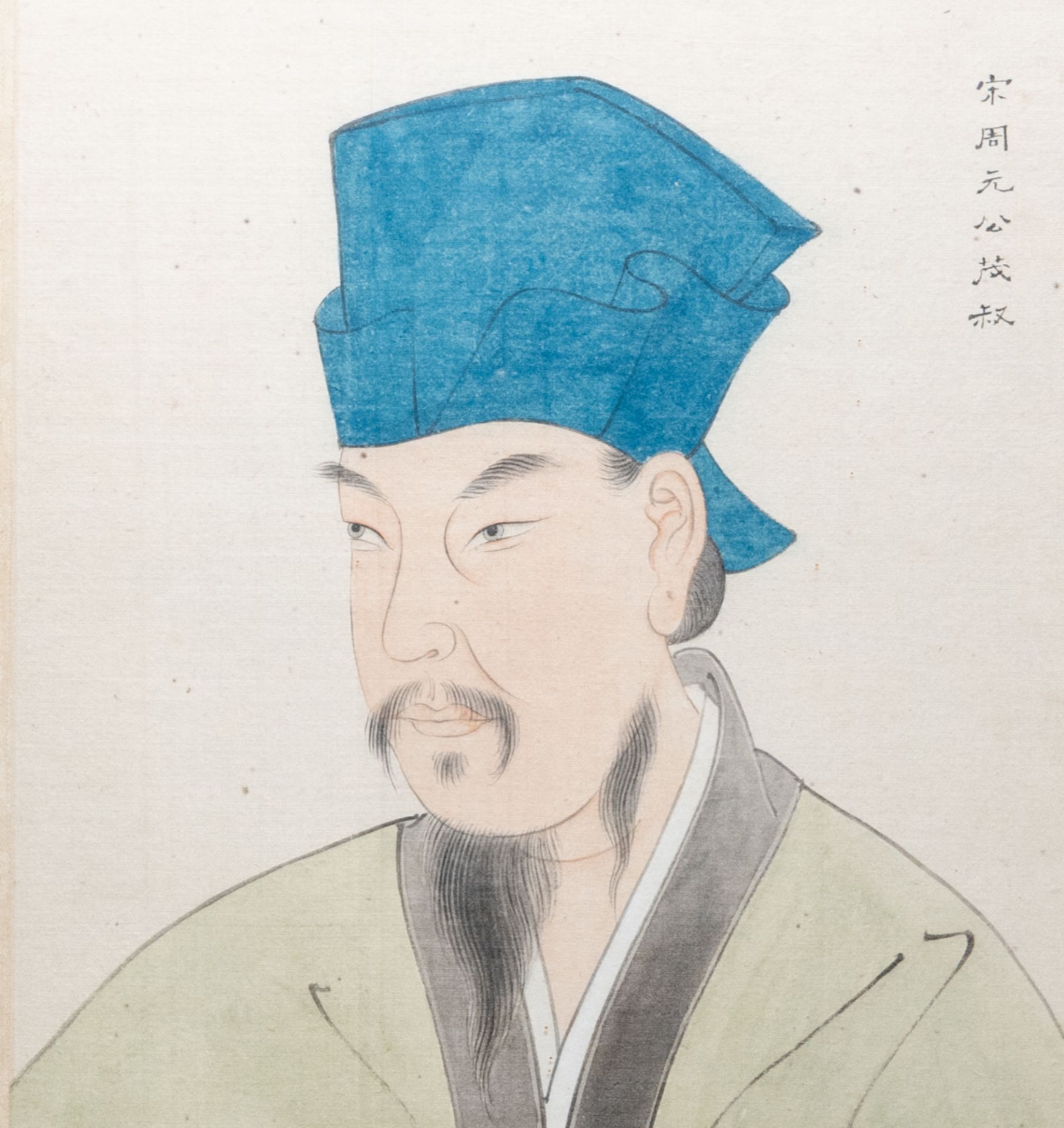 Chinese school, 20th C.: Six various paintings and heightened prints - Image 9 of 14