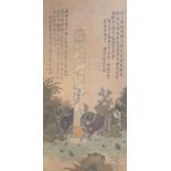 Chinese school, ink and colours on paper, 19th C.: Two donkeys around a pole