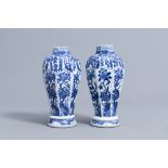 A pair of Chinese blue and white vases with floral design, Kangxi