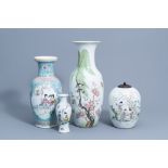 Three various Chinese famille rose and qianjiang cai vases and a ginger jar with ladies in a garden,