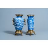 Two Japanese blue and white gilt brass mounted Arita vases, Meiji/Taisho, 20th C.