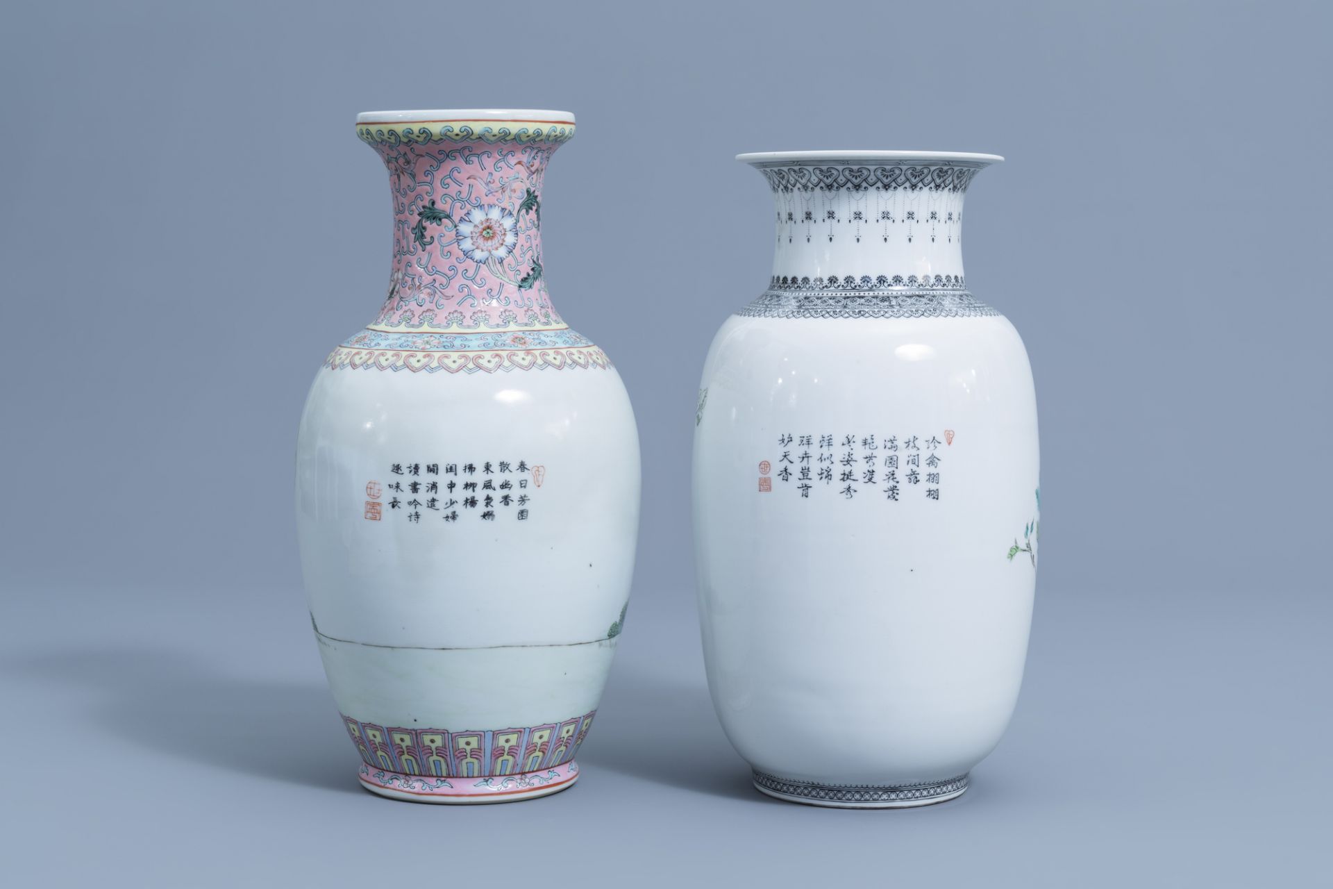 Five various Chinese famille rose vases, 20th C. - Image 4 of 13