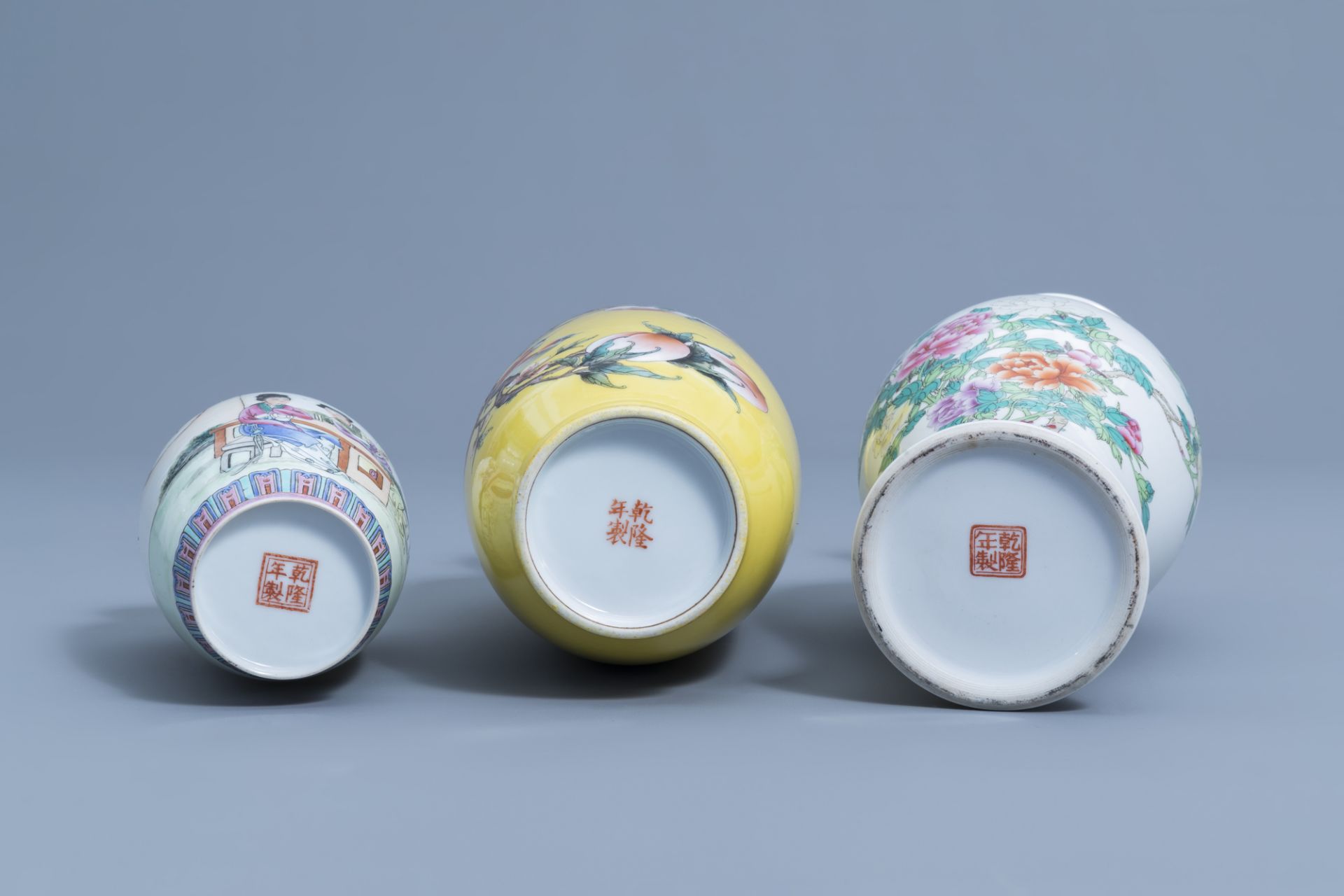 Five various Chinese famille rose vases, 20th C. - Image 13 of 13