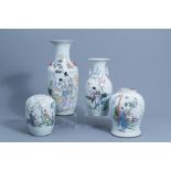 Three various Chinese famille rose vases and a jar and cover, 19th/20th C.