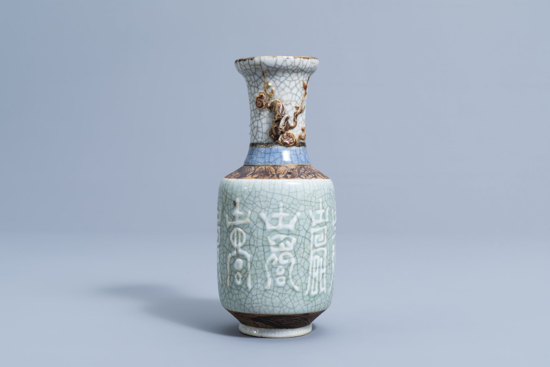 A Chinese Nanking crackle glazed celadon vase with relief design, 19th C. - Image 2 of 6