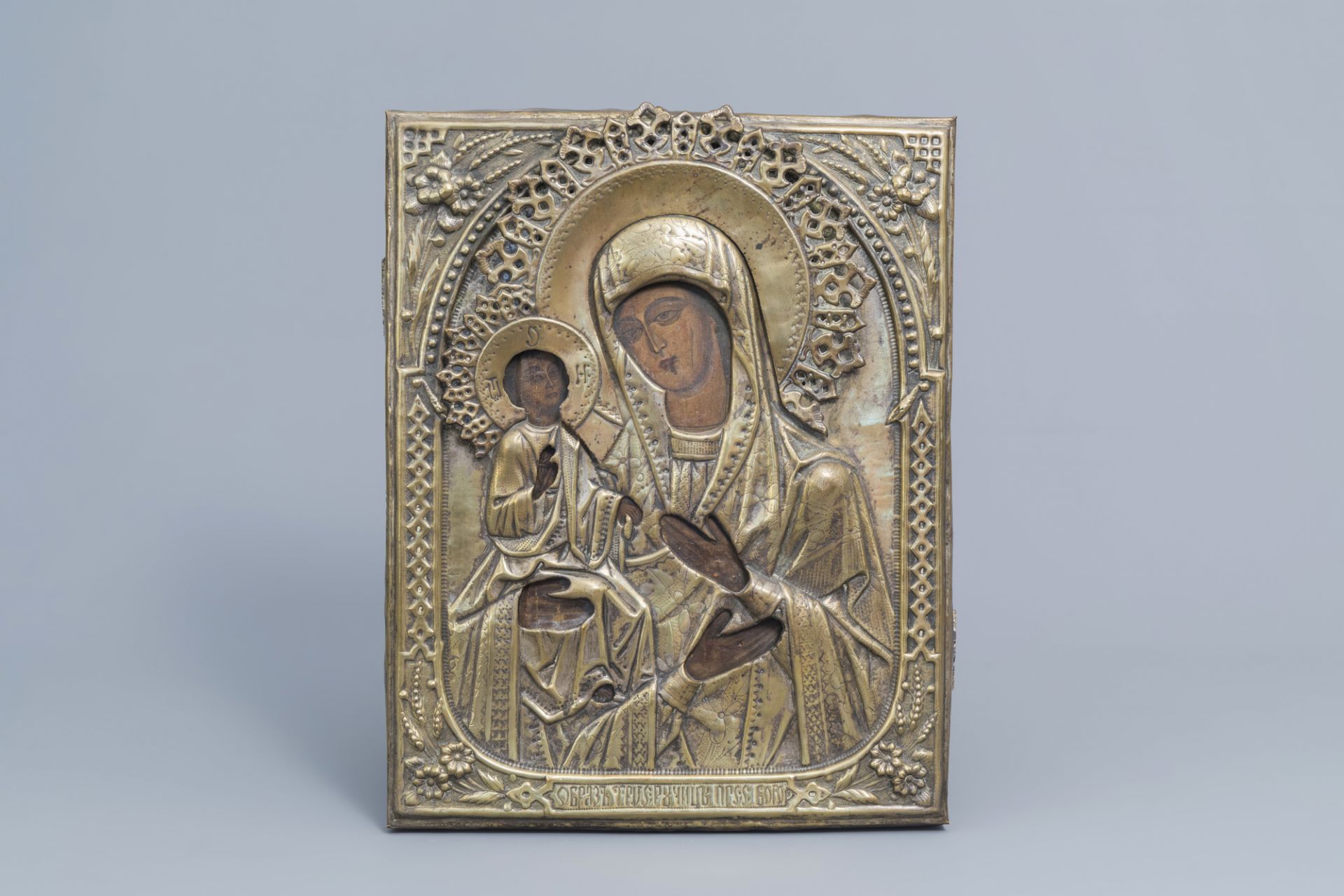 Two Russian icons with copper oklad or riza and two travel icons, 19th/20th C. - Image 2 of 18