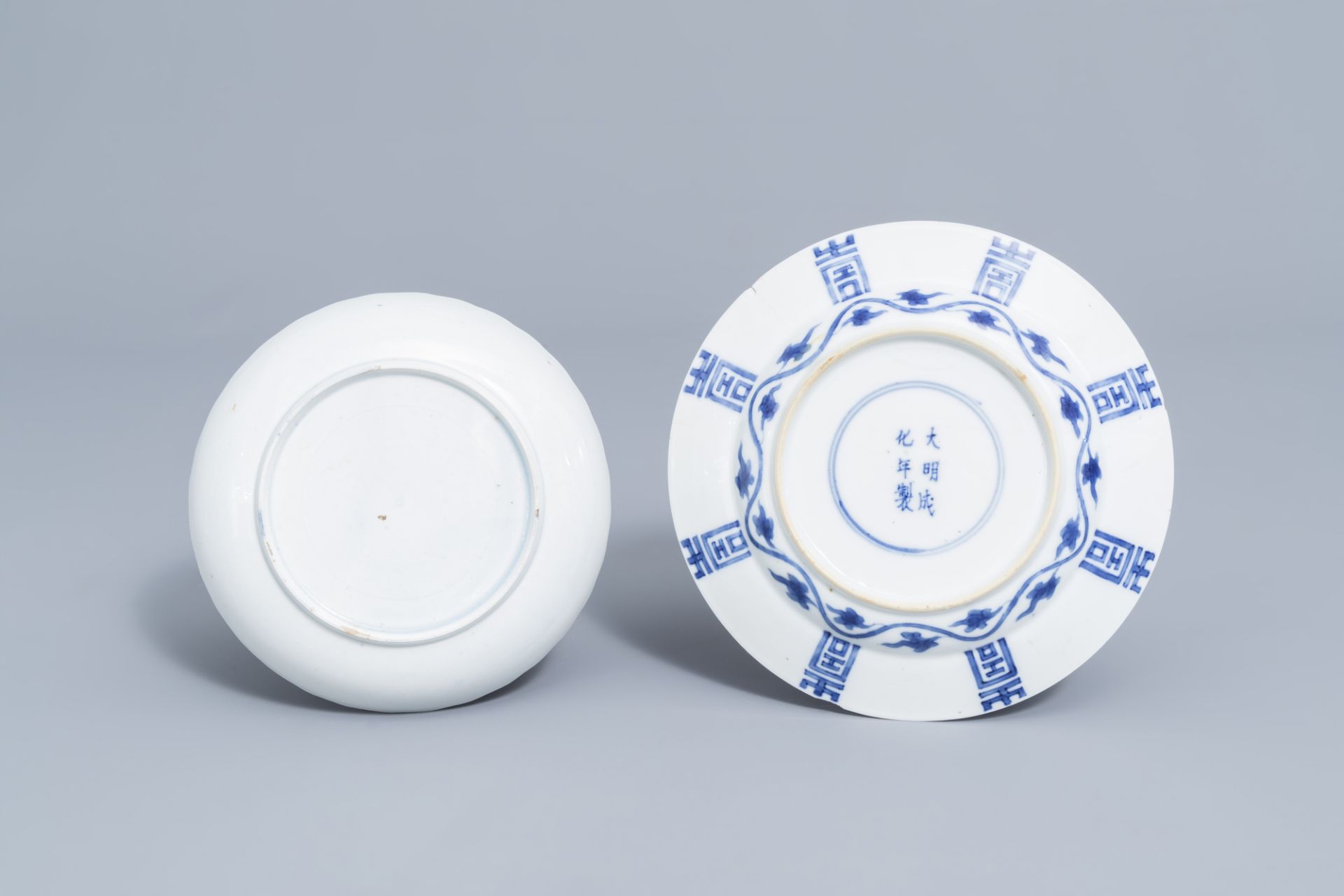 A varied collection of blue and white porcelain, Kangxi and later - Image 5 of 11